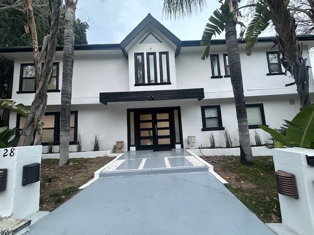 Building Photo - 5128 Llano Dr