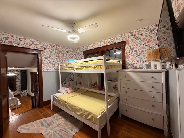 Building Photo - 2420 Simpson Ave