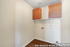 Building Photo - 7603 Allendate Peak