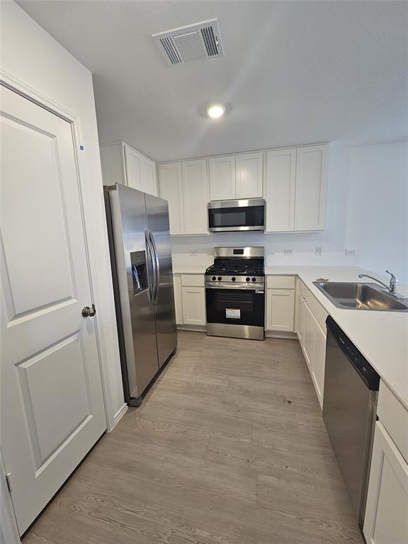 Building Photo - 2304 Blizzard Dr