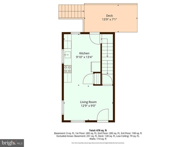 Building Photo - 234 E Linden St