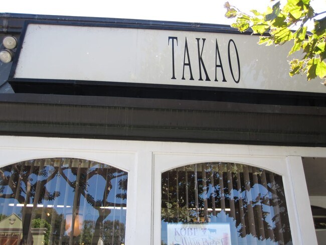 Building Photo - 11970 Montana Ave