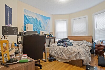 Building Photo - 852 Huntington Ave