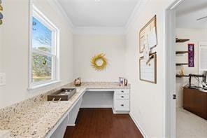 Building Photo - 496 Spring View Dr