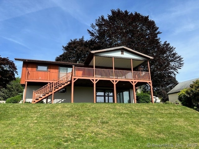 Building Photo - 87 Pegasus Dr