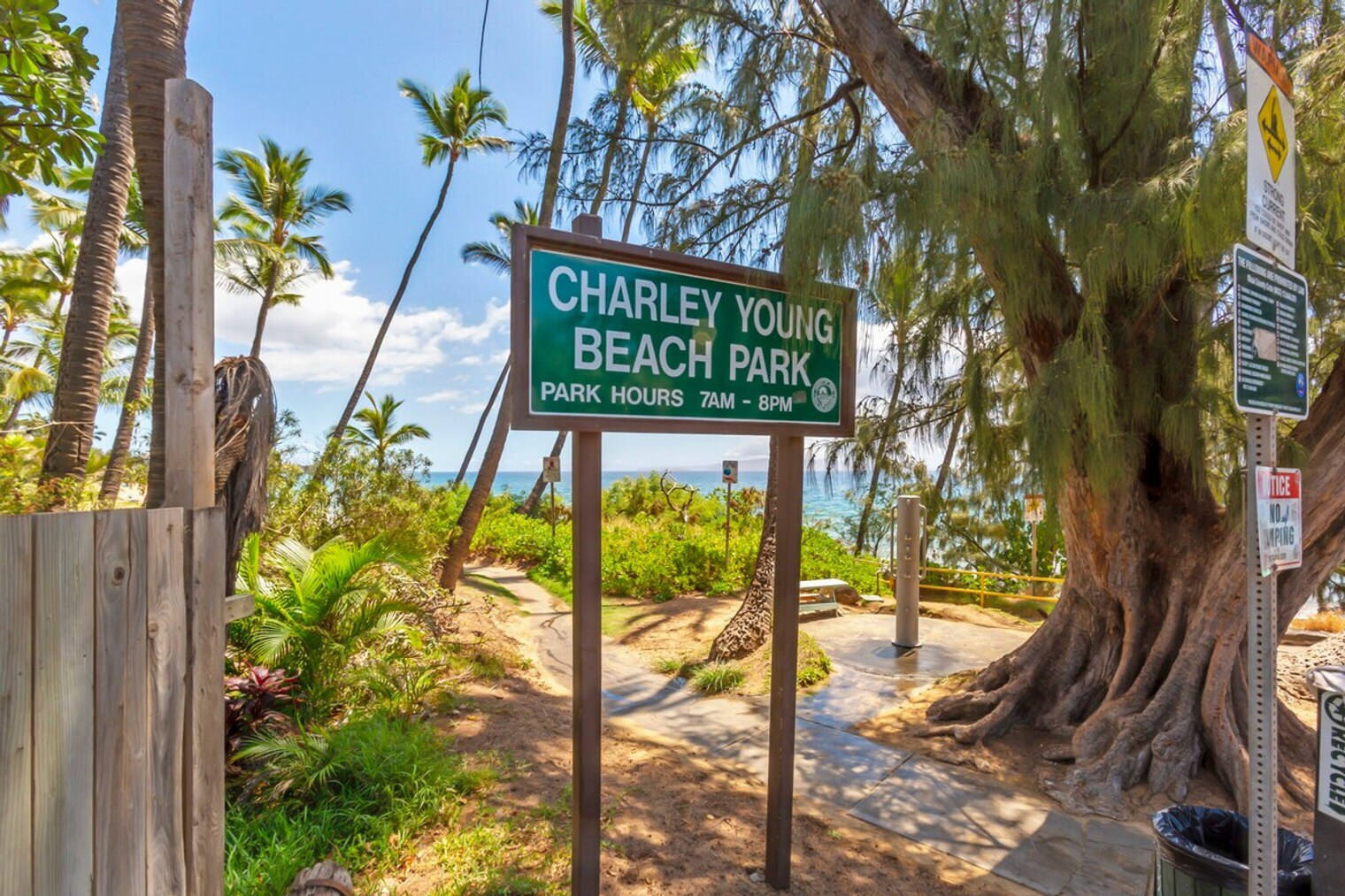 Building Photo - 2191 S Kihei Rd