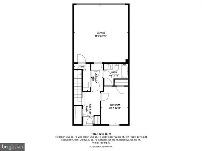 Building Photo - 6072 Fallfish Ct