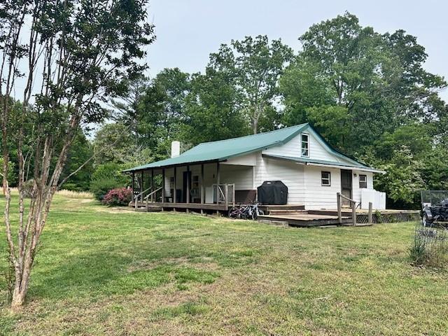 Building Photo - 277 Jerry Ayers Rd