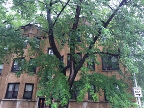 Building Photo - 4615 N Hamilton Ave