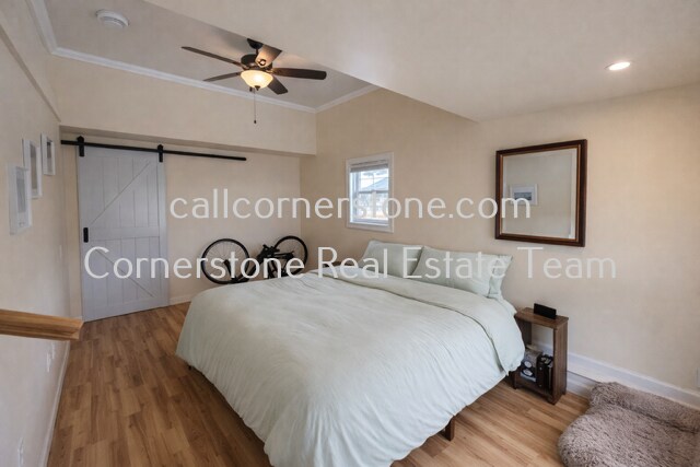 Building Photo - 604 W Brookside St