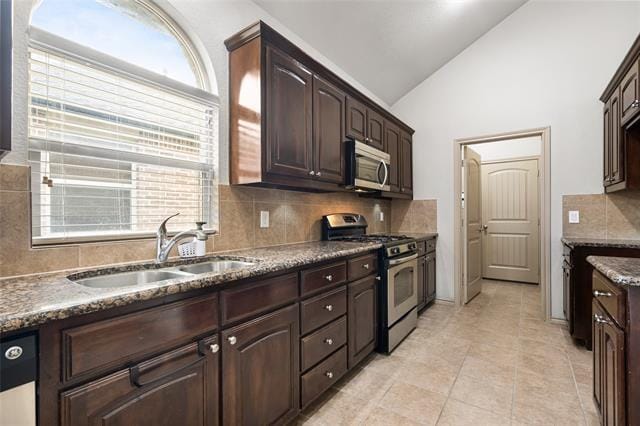 Building Photo - 649 Cattlemans Way