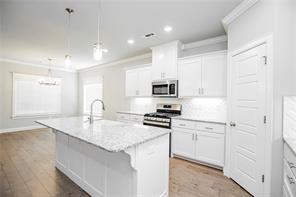 Building Photo - 1000 Kimball Ln