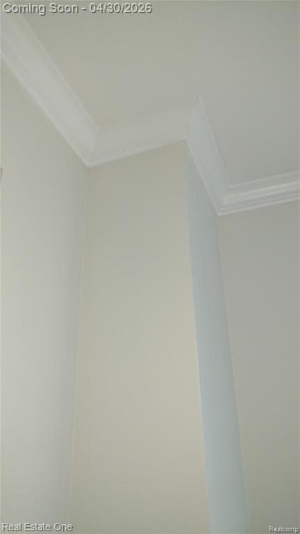 Building Photo - 714 E University Ave