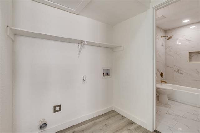 Building Photo - 6215 Misty Wood Dr