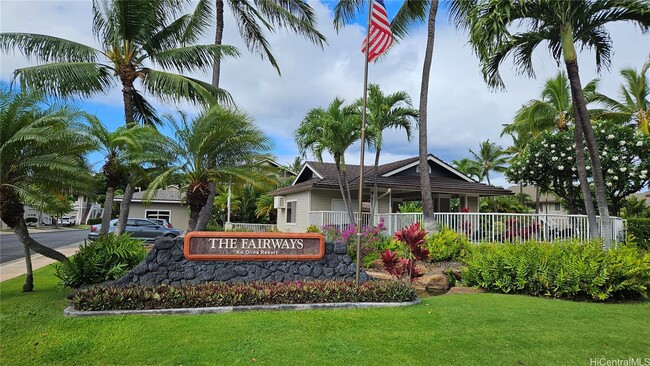 Building Photo - 921551 Aliinui Dr