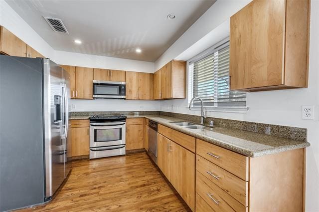 Building Photo - 4616 W Lovers Ln