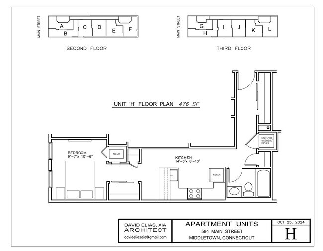 Unit H Floor Plan Photo - 584 Main St