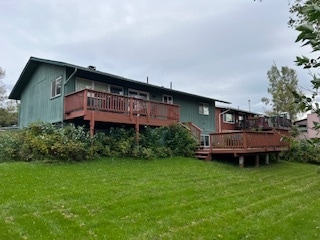 Building Photo - 3820 Runestad Cir