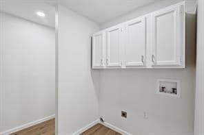 Building Photo - 3018 Gayle Dr