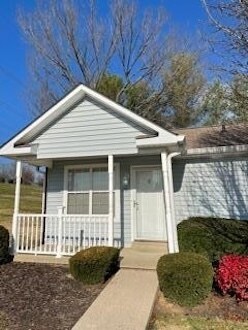Primary Photo - 110 Rolling Meadows Dr
