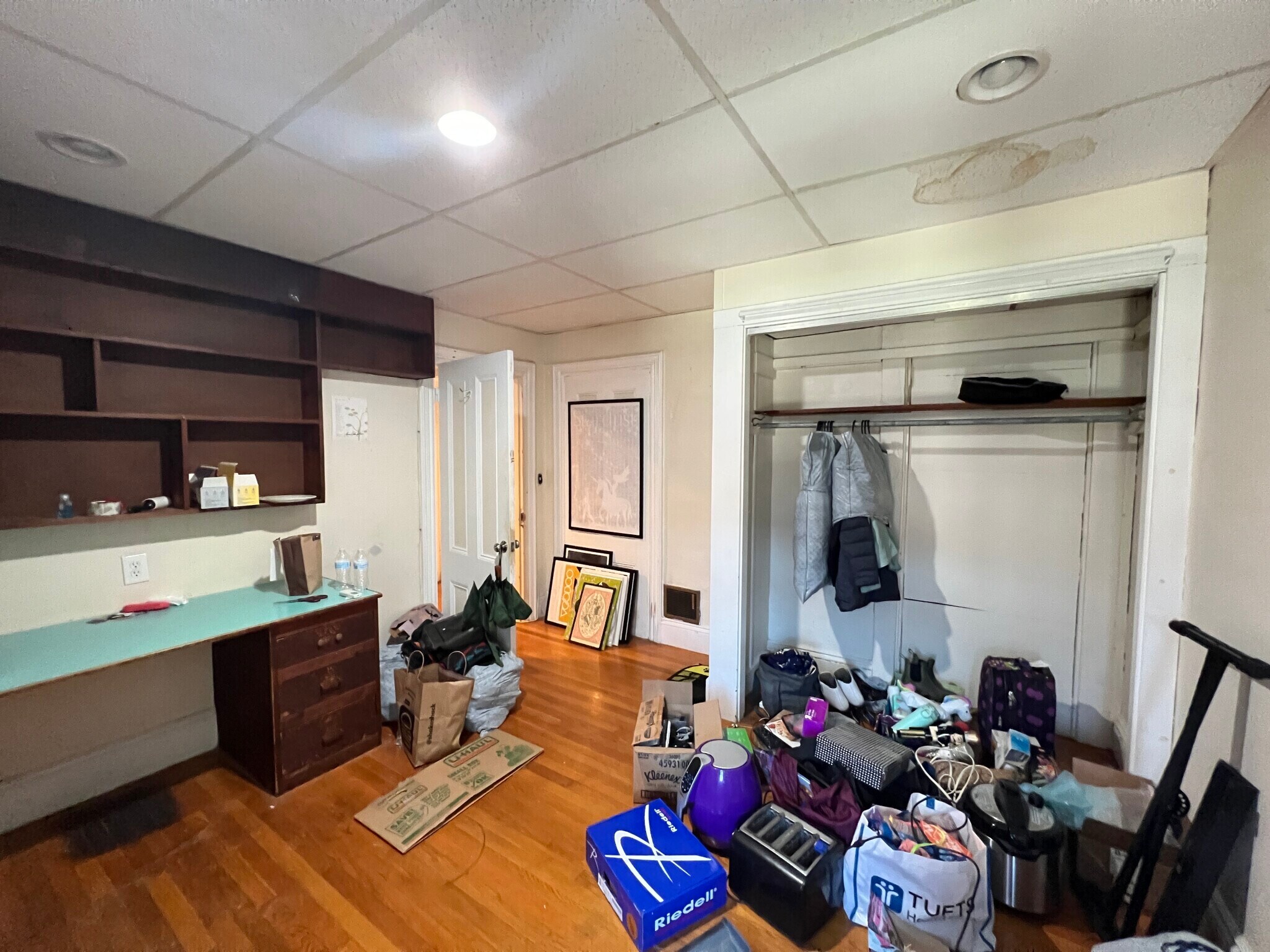 Building Photo - 361 Beacon St