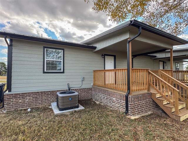 Building Photo - 216 Smith Cir