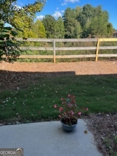 Building Photo - 1929 Brightleaf Way