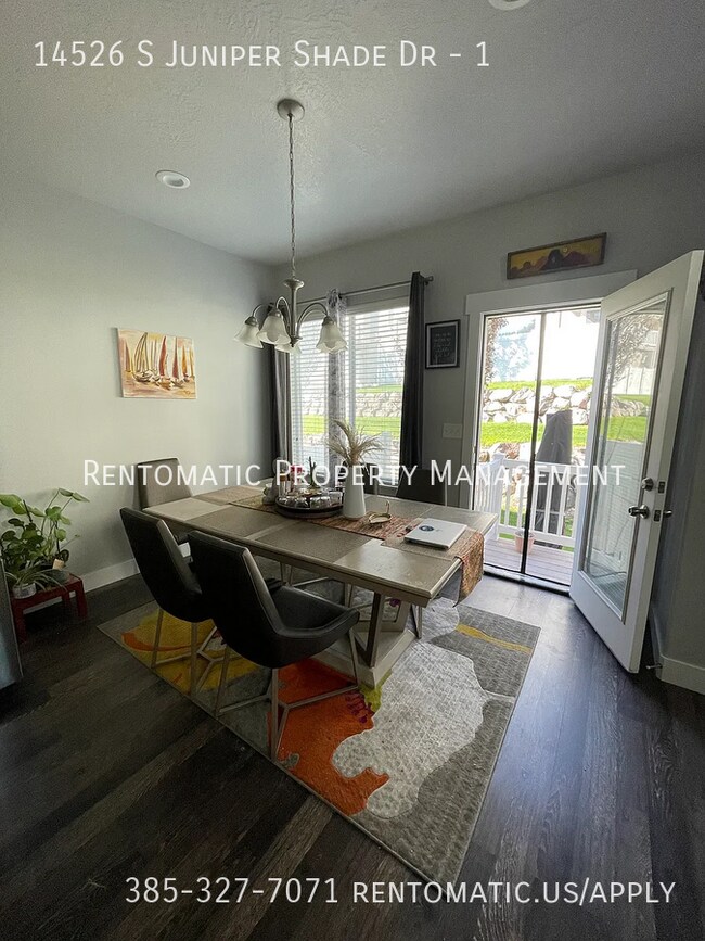Building Photo - 14526 Juniper Shade Dr