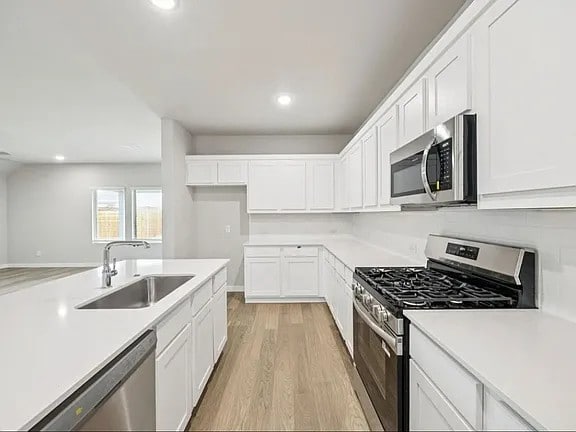 Building Photo - 1014 Honeydew Ln