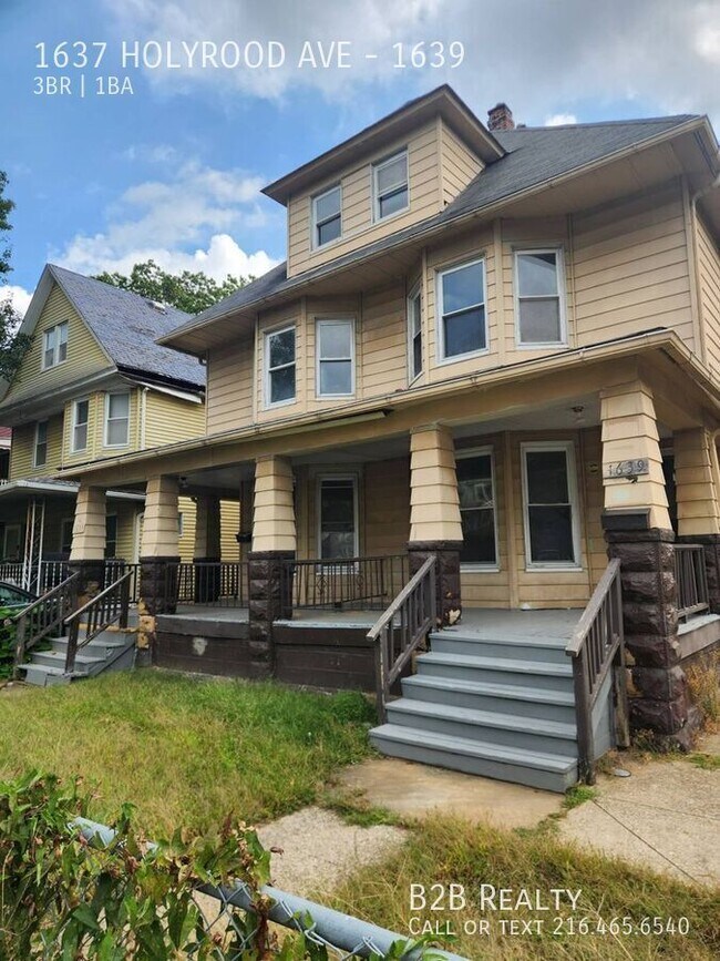 Primary Photo - 1637 Holyrood Rd