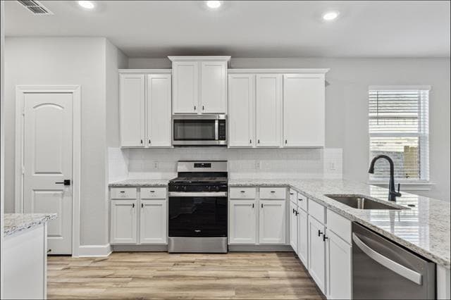 Building Photo - 929 Emerson Dr