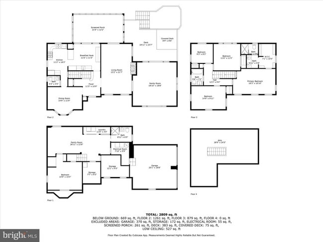 Building Photo - 4725 Rock Spring Rd