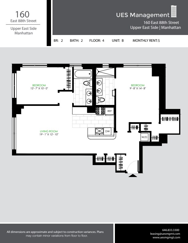Floorplan - Lexington Towers