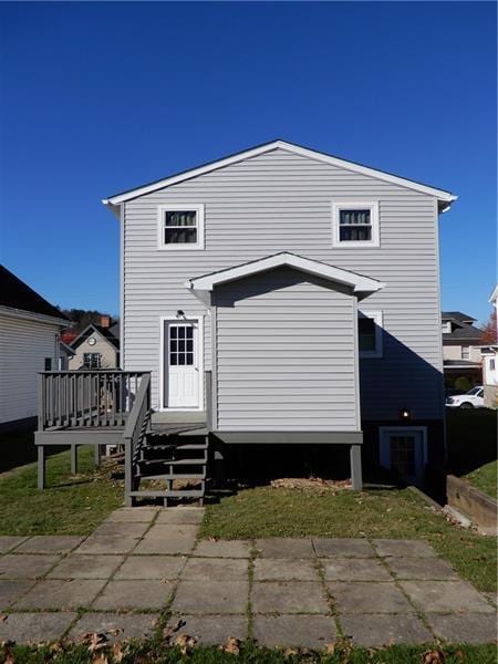 Building Photo - 317 W Grant St