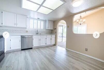 Building Photo - 1219 W Sea Crest Dr