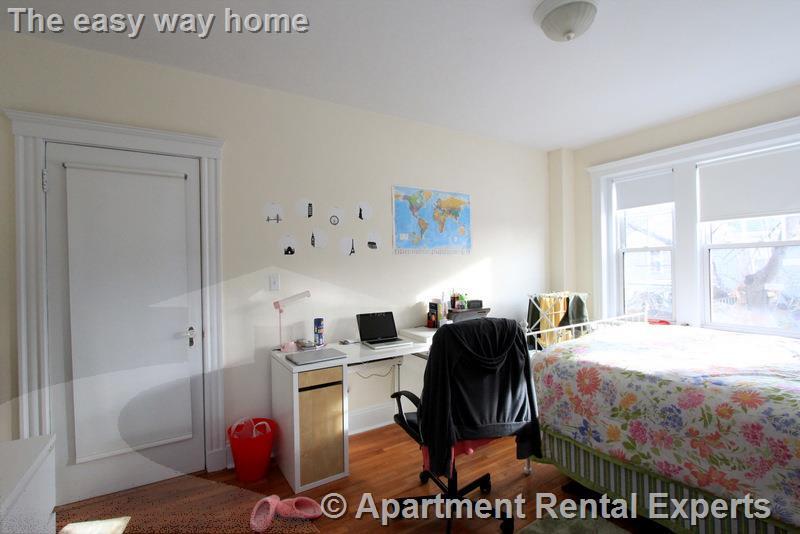 Building Photo - 21 Wendell St