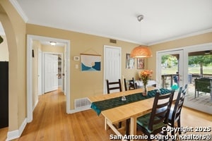 Building Photo - 126 Shadow Hill Dr