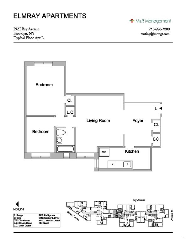 2BR/1BA - The Elmray