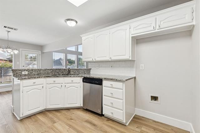 Building Photo - 1501 Cat Mountain Trail