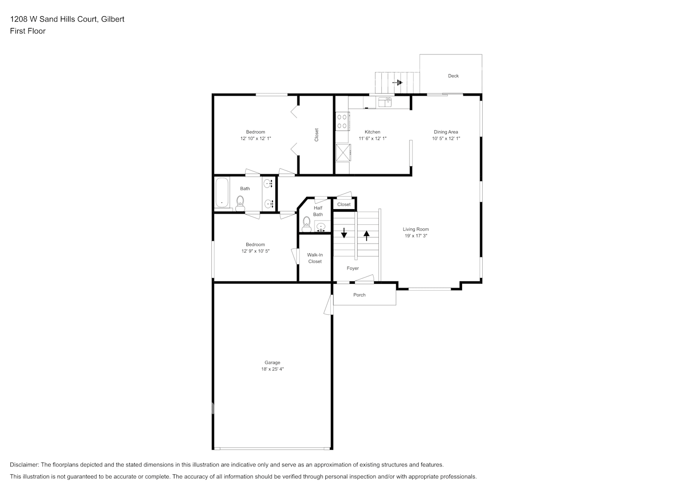 Building Photo - 1208 W Sand Hills Ct