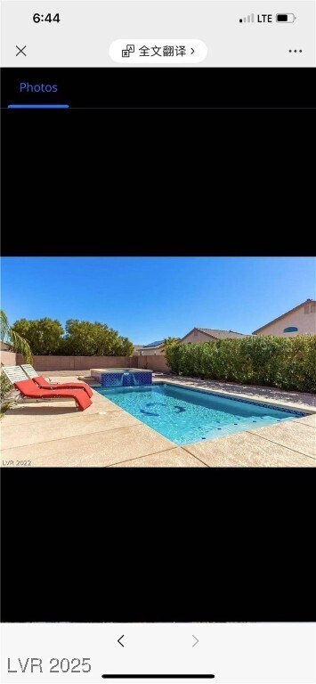 Building Photo - 4570 Sparwood Dr
