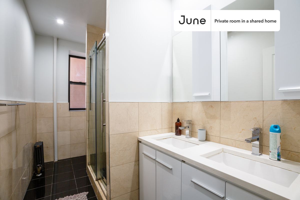 Building Photo - Room in Shared 5 bed/2 bath home in West Harlem
