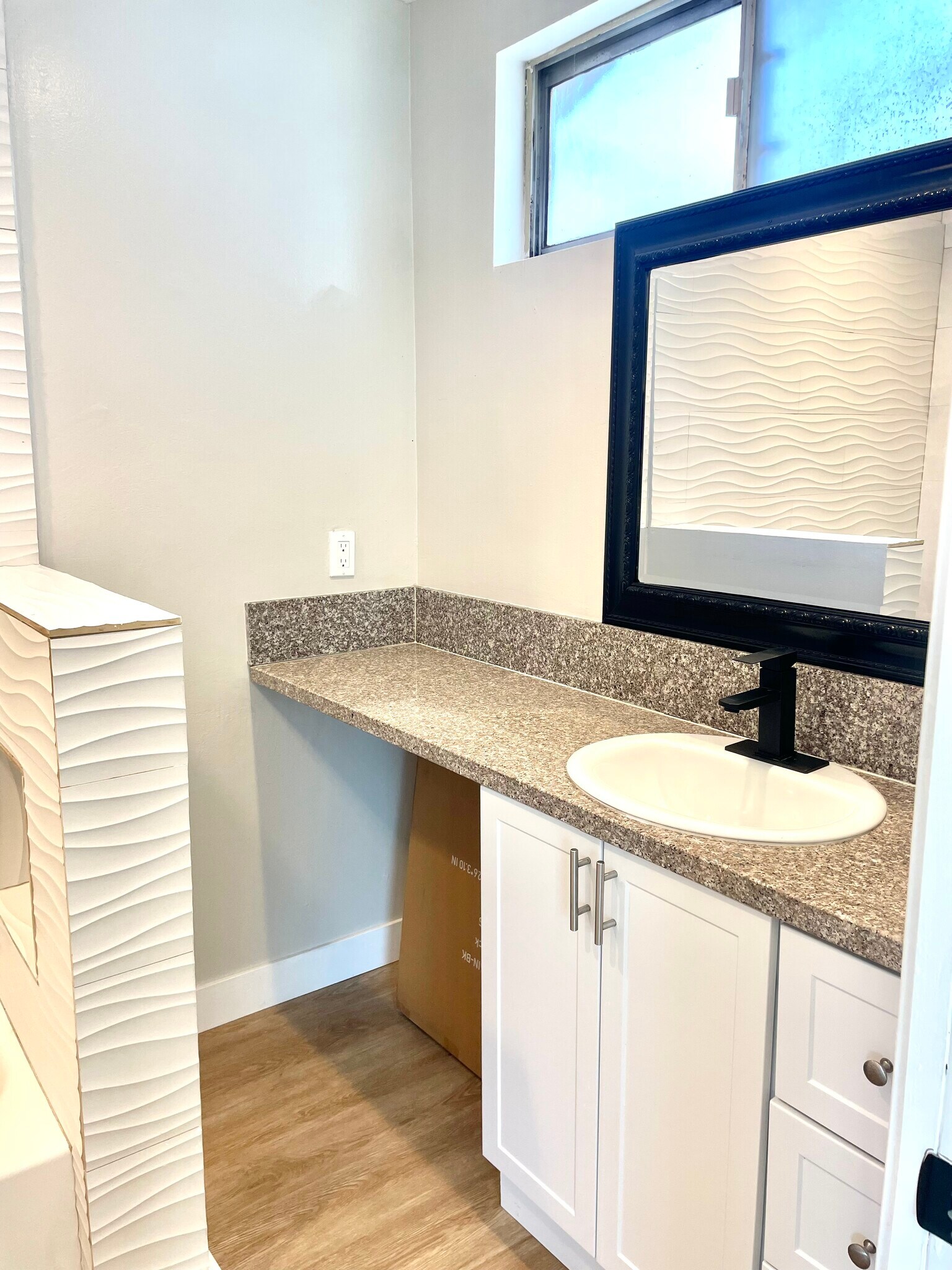 3rd bathroom - 10134 Memory Park Ave