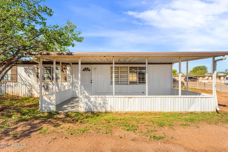 Building Photo - 110 E Jennifer Ln