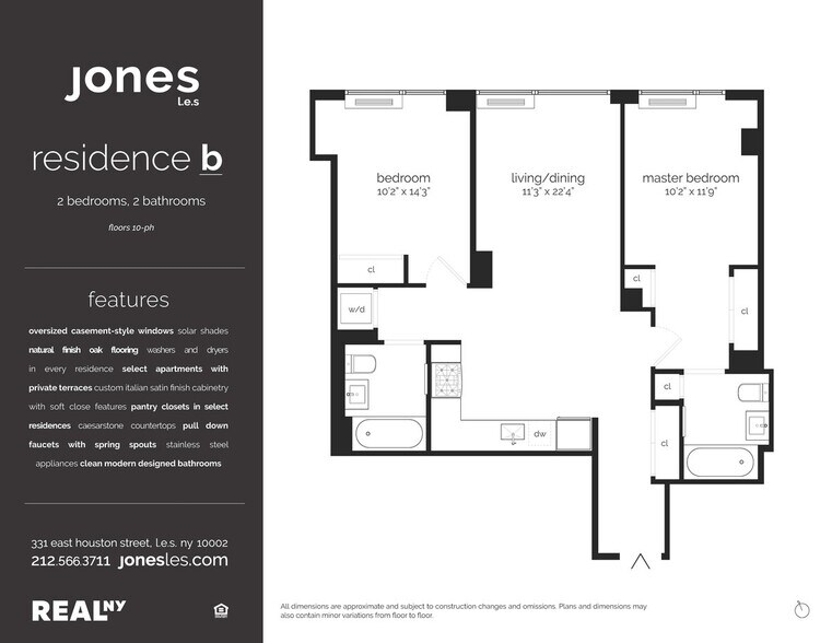 Building Photo - 331 E Houston St