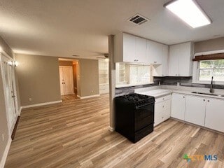 Building Photo - 900 Field St