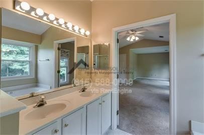 Building Photo - 1244 Buckingham Cir