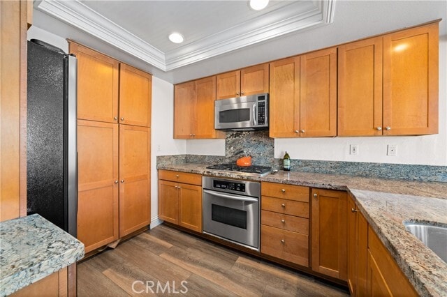 Building Photo - 7895 Southwind Cir