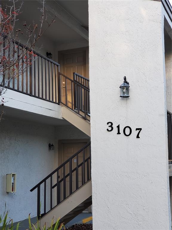 Building Photo - 3107 W Horatio St