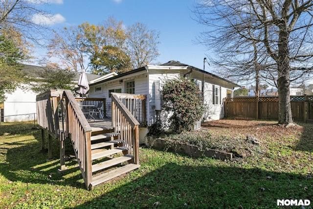 Building Photo - 2218 Dunseath Ave NW